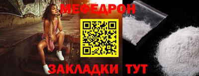 круглые Конаково
