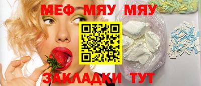 круглые Конаково