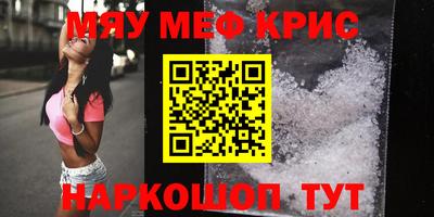 ECSTASY Комсомольск-на-Амуре