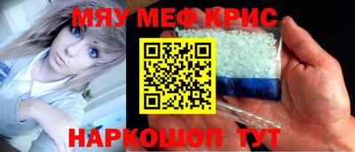 наркотики Коммунар
