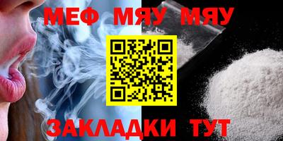 круглые Конаково