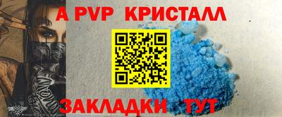 ECSTASY Комсомольск-на-Амуре