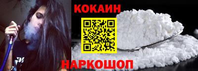 ECSTASY Комсомольск-на-Амуре