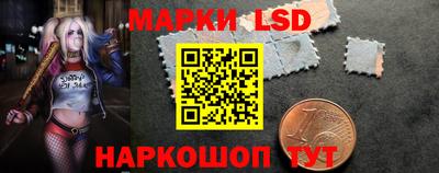 круглые Конаково