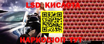 ECSTASY Комсомольск-на-Амуре
