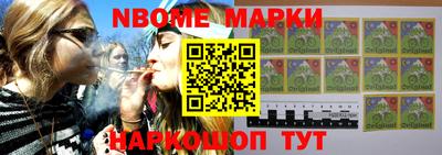 ECSTASY Комсомольск-на-Амуре