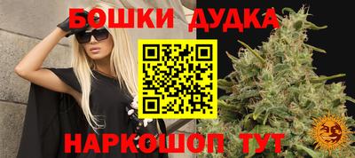 круглые Конаково
