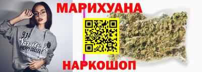 круглые Конаково