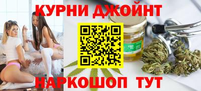 ECSTASY Комсомольск-на-Амуре