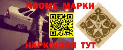 ECSTASY Комсомольск-на-Амуре