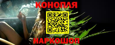наркотики Коммунар