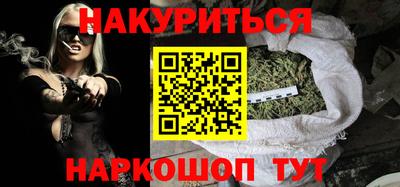 круглые Конаково