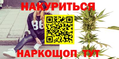 круглые Конаково