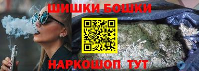 наркотики Коммунар