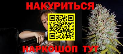 ECSTASY Комсомольск-на-Амуре