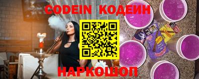 круглые Конаково