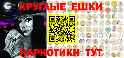 ECSTASY Комсомольск-на-Амуре