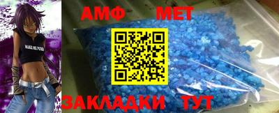 круглые Конаково