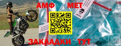 ECSTASY Комсомольск-на-Амуре