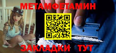 круглые Конаково