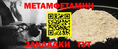наркотики Коммунар