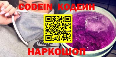 круглые Конаково