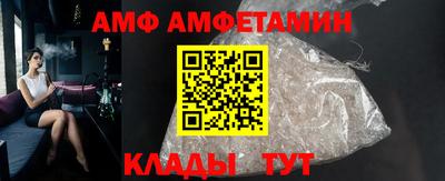 ECSTASY Комсомольск-на-Амуре