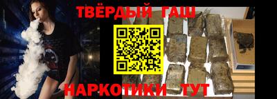 круглые Конаково