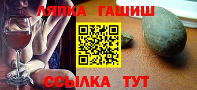 наркотики Коммунар
