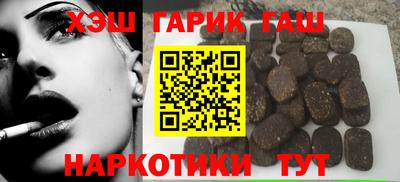 ECSTASY Комсомольск-на-Амуре