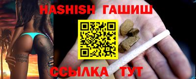наркотики Коммунар