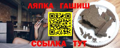 наркотики Коммунар