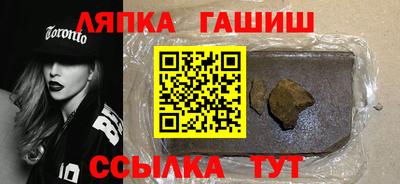 наркотики Коммунар