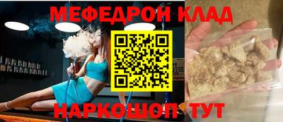 ECSTASY Комсомольск-на-Амуре