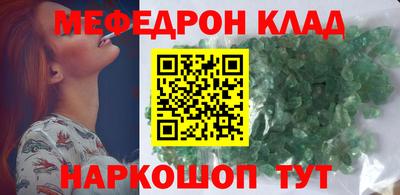 наркотики Коммунар