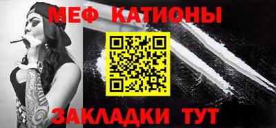 ECSTASY Комсомольск-на-Амуре