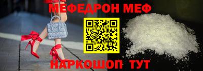 наркотики Коммунар