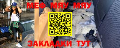 ECSTASY Комсомольск-на-Амуре