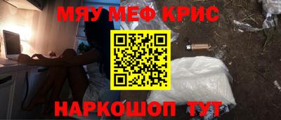 наркотики Коммунар